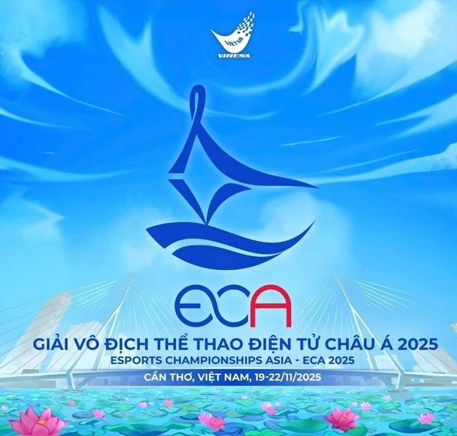 越南首次主办2025年亚洲电子竞技公开赛。（图片来源：越通社）