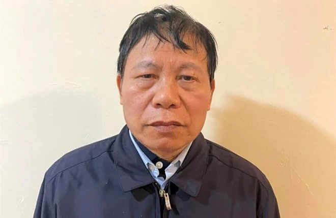 北宁省原省委书记阮仁战因AIC公司案被起诉