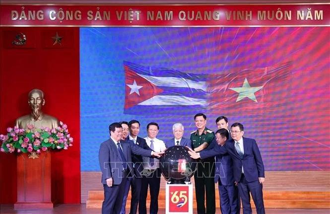 以“越古65年情谊”为主题的募捐活动启动仪式。（图片来源：越通社）