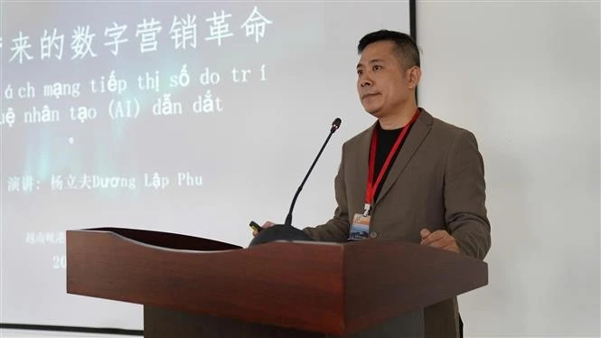 中国企业代表发表讲话。 （图片来源：越通社）