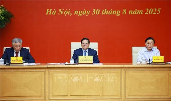 会议现场。