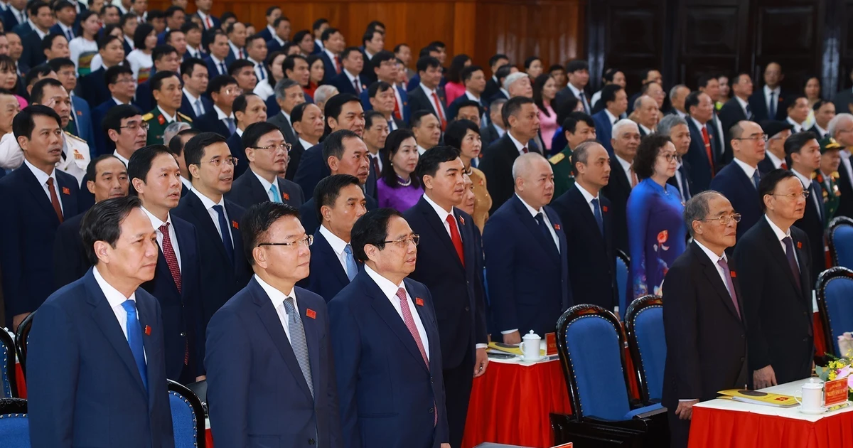 范明政出席越共清化省第二十次代表大会:推动数字化与经济可持续发展