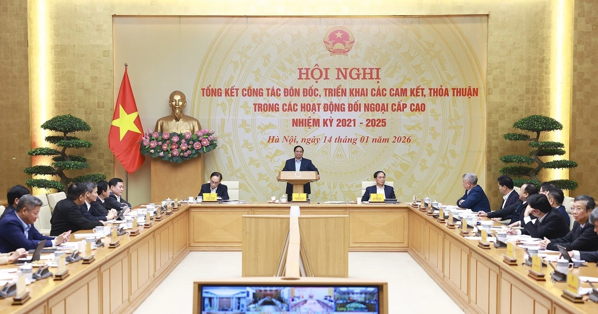 范明正总理：多维施策推动国际承诺签署与执行工作提质增效