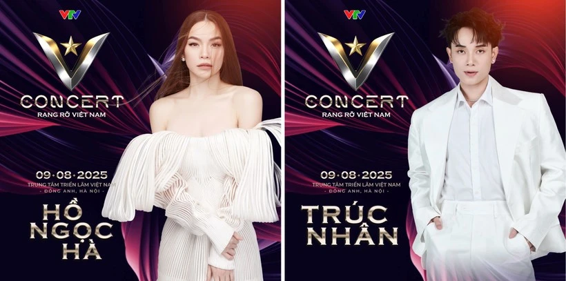胡玉荷与竹仁应邀参加“V Concert – 光耀越南”音乐会。（图片来源：组委会）