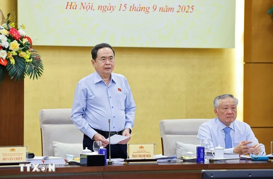 国会主席陈青敏主持召开国家选举委员会第二次会议。
