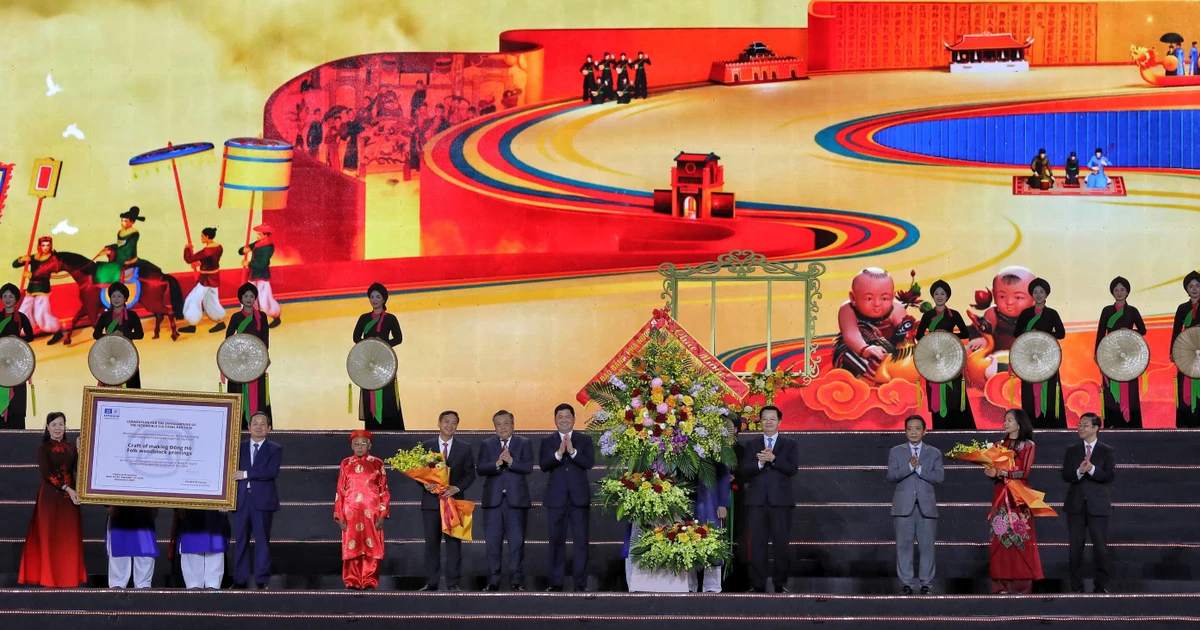 北宁省接收教科文组织认证 东湖民间版画入列急需保护名录 启动2026遗产文化节