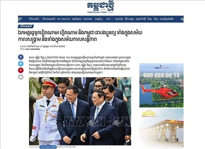 《新高棉日报》（Kampuchea Thmey Daily）8月19日发表题为“越南大使：无论战时还是平时，越柬均是好兄弟”的文章。