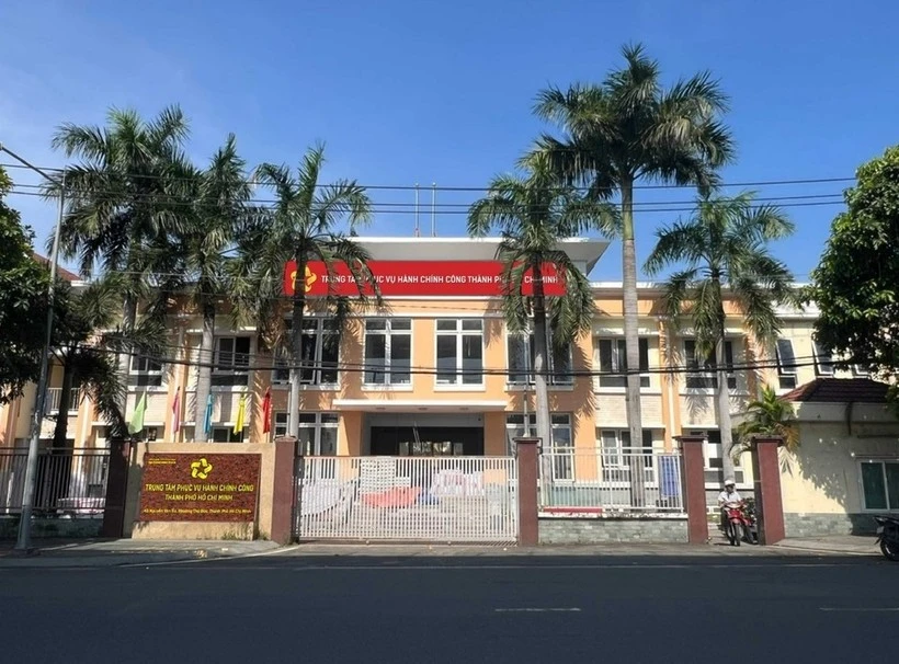 胡志明市公共行政服务中心的地址为胡志明市守德坊阮文伯路43号。（图片来源：ttbc-hcm.gov.vn）