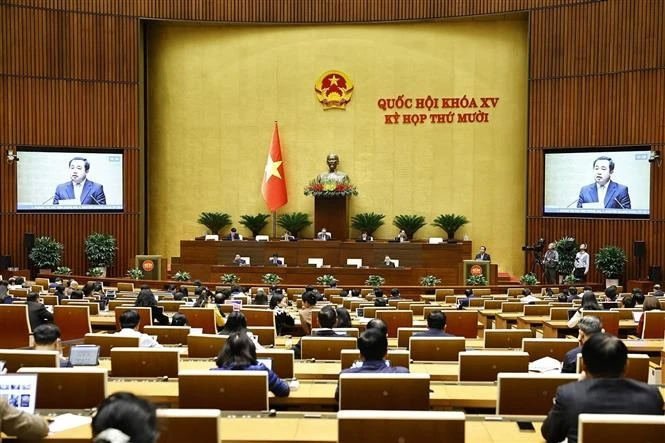 第十五届国会第十次会议场景。