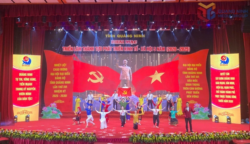 许多文艺和杂技表演亮相广宁省经济社会发展成就展。（图片来源：广宁报）