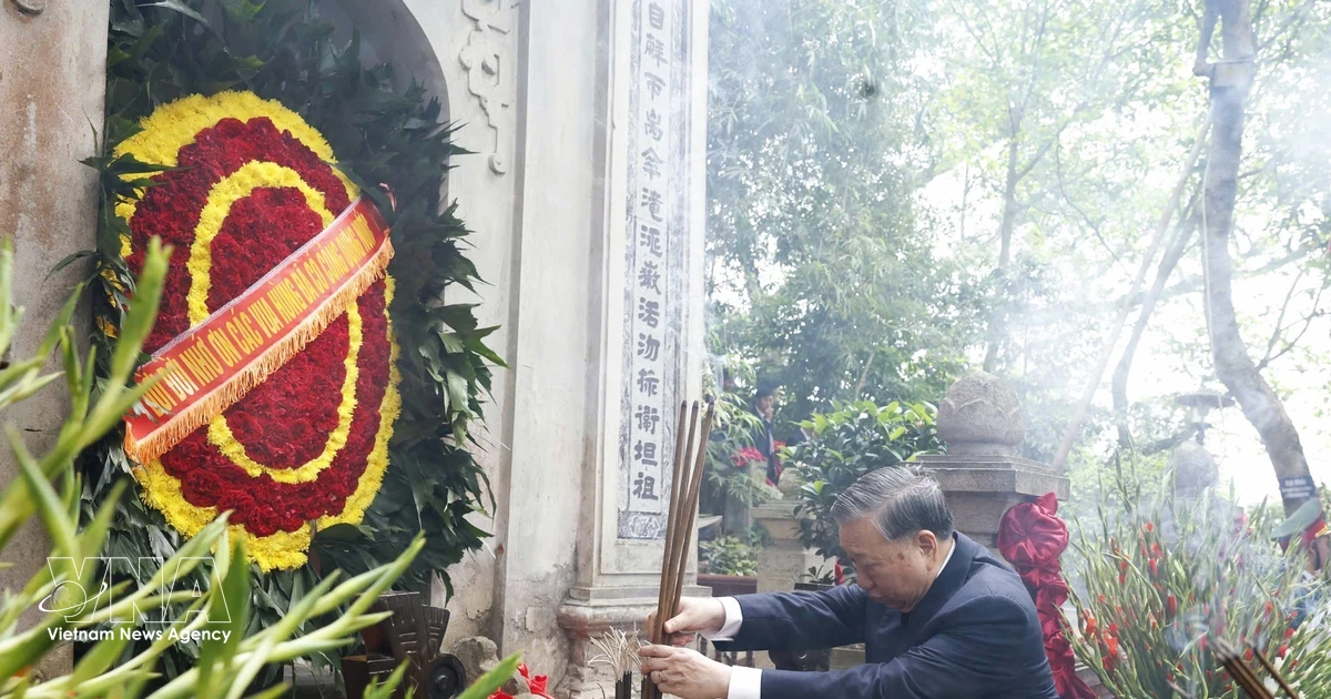 苏林总书记出席雄王祭祀仪式：在民族之源重温“使命必达”嘱托，凝聚自强力量共筑现代文明