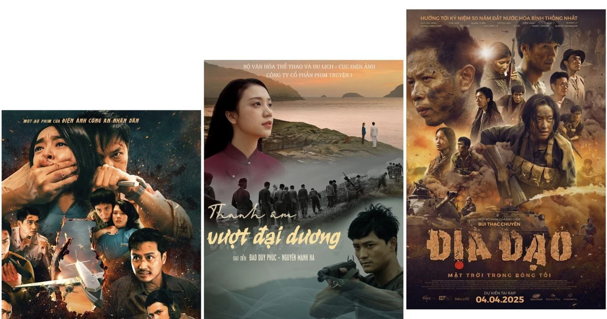 庆祝越南首届国会普选80周年暨迎接越共十四大电影周即将举行。（图片来源：越通社）