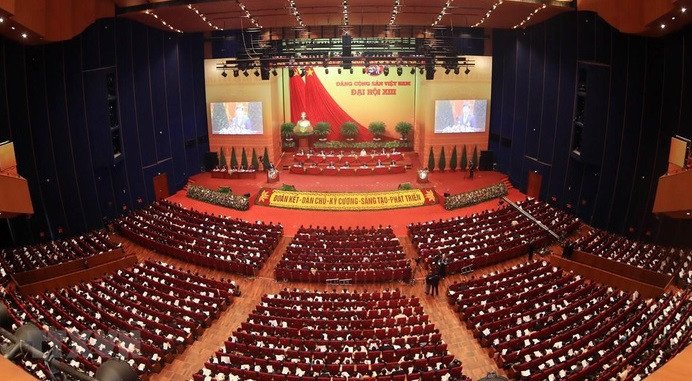 九·二国庆76周年：党是越南革命取得一切胜利的决定性因素