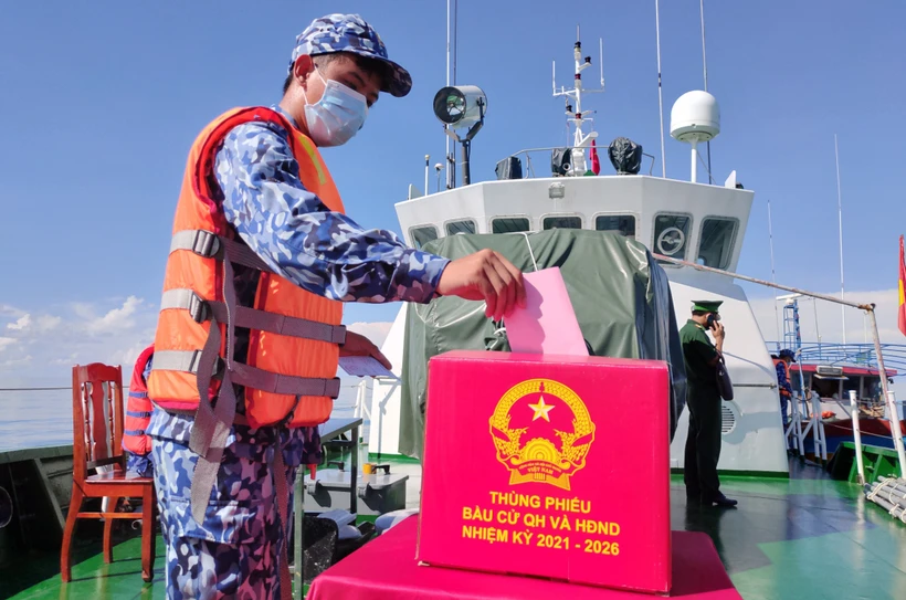 越南换届选举取得成功：全民大团结是力量之源