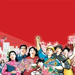 越南共产党成立95周年：在民族奋发图强新纪元弘扬大团结力量