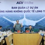 一周要闻：隆城国际机场将于2026年底投入商业运营