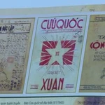 百年笔锋：越南革命新闻的世界印象与时代使命