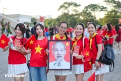 我是越南人我自豪--青年一代的爱国情怀延续民族征程。图自越通社