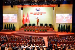 越共十四大闭幕会现场。图自越通社