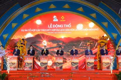 奠边府历史文化旅游综合缆车项目正式启动。图自越通社