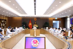 会议现场。图自政府门户网站