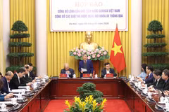关于12部法律的国家主席令发布。图自越通社