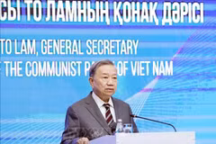 越共中央总书记苏林造访哈萨克斯坦总统直属国家行政学院，并发表政策演讲。图自越通社