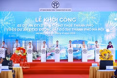 越南政府总理黎明兴出席河内市租赁住房与城铁项目开工仪式。图自越通社