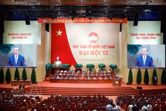 越共中央总书记、国家主席苏林出席会议并发表指导性讲话。图自越通社