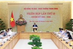 越南政府总理范明政主持召开中央竞赛委员会第十二次会议。图自越通社