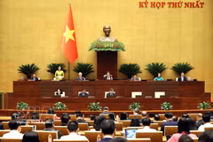 第十六届国会第一次会议就四部税收法律修正案提供意见