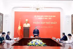 苏林总书记主持召开2026-2031年任期国防与安全委员会第一次会议。图自越通社