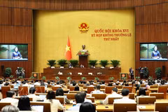 第十六届国会第一次非常规会议现场。图自越通社
