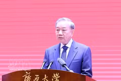 越共中央总书记、国家主席苏林发表讲话。图自越通社