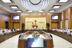 越南第十六届国会第一次非常规会议将于8月3日开幕。图自越通社