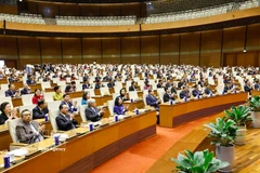 越共中央总书记苏林、国家主席梁强，政府总理范明政，国会主席、国家选举委员会主席陈青敏，书记处常务书记陈锦秀出席会议。图自越通社