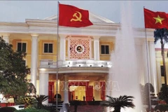 越南共产党第十四届中央委员会第一次全体会议在越共中央驻地召开。图自越通社