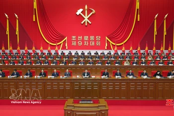 2月19日，朝鲜劳动党第九次代表大会在平壤召开。图自：韩联社/越通社
