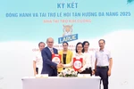 企业代表共同陪伴2025年“尽享岘港”活动。图自越通社