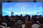 中国（广西）— 越南经贸合作对接活动现场。图自工贸部