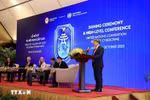 越南司法部长阮海宁。图自越通社
