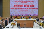 会议场景。图自越通社