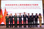 中国驻越大使馆举行国庆招待会