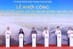 越南政府总理范明政出席了河内市四莲大桥及两端引道投资建设项目开工仪式。图自越通社