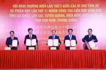 越南莱州、老街、宣光、奠边四省与中国云南省委书记年度会晤机制第五次会议。图自越通社