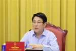 越南国家主席梁强在主席府主持召开工作会议。图自越通社