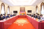 越中绿色工业合作交流会现场。图自越通社