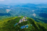 安子山。图自越通社
