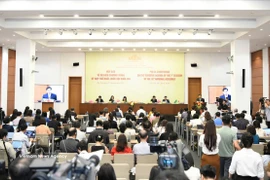 新闻发布会场景 图自越通社