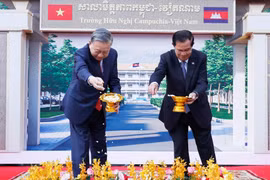 越共中央总书记苏林出席柬埔寨—越南友谊学校奠基仪式 图自越通社
